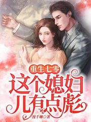 乐动网页版